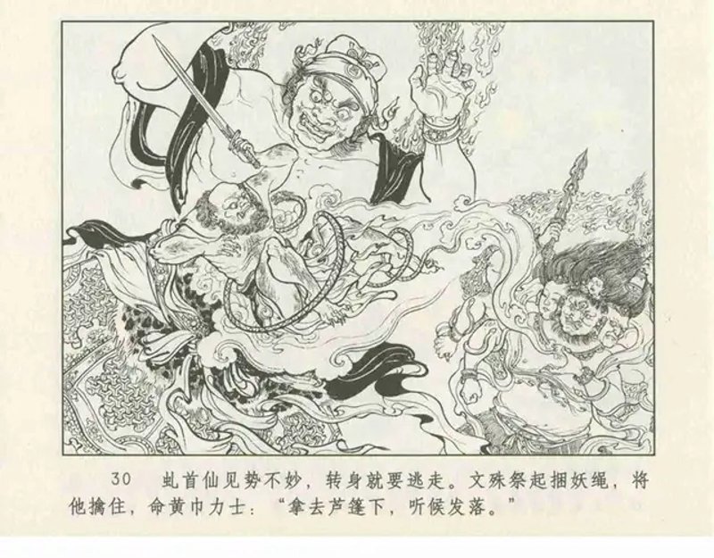 通用机械设备:推动制造业转型的坚强后盾